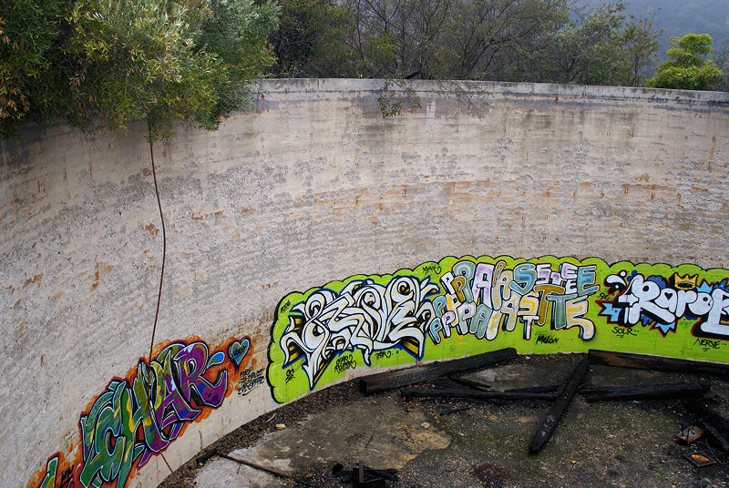 A view into the now-colorful water reservoir